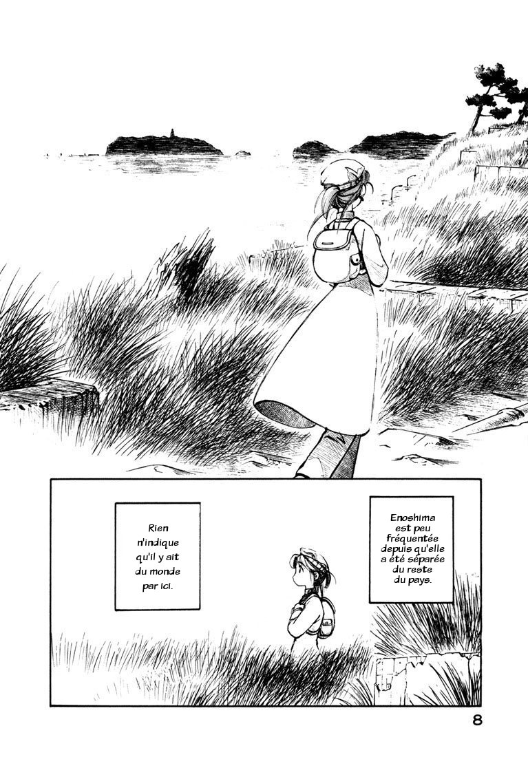 img Yokohama Kaidashi Kikou 8